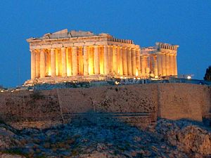 /i//tn_parthenon.jpg